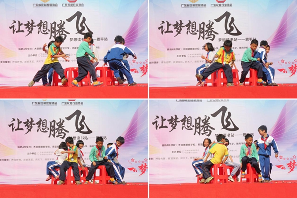 公益行|梦想读书站——恩平4所小学获捐价值逾12万元物资 公益行|梦想读书站——恩平4所小学获捐价值逾12万元物资