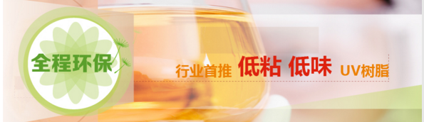 长润发工业涂料发展势头迅猛 真金经得住火炼 长润发工业涂料发展势头迅猛 真金经得住火炼