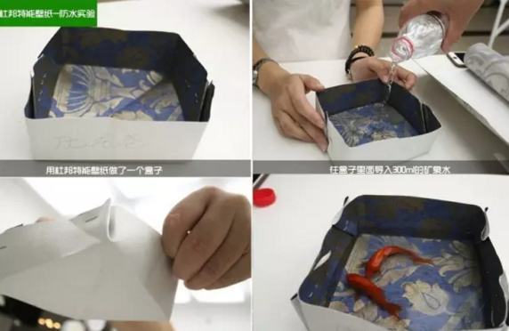 这里有大牌 杜邦特能可擦洗壁纸怎么样