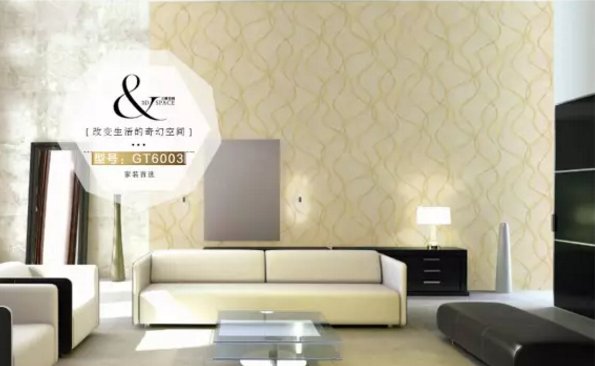 特普丽3d墙纸特点与款式全解