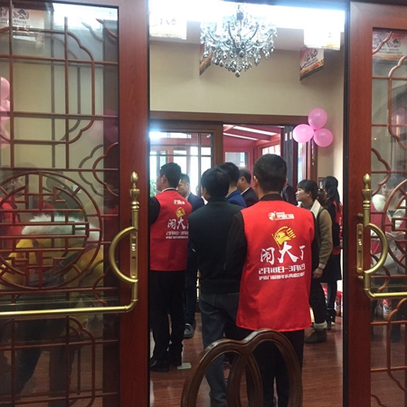 伊盾门窗全省联动中国行湖南站正式启动 伊盾门窗全省联动中国行湖南站正式启动