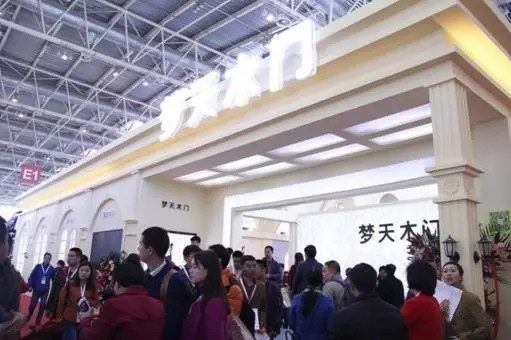彰显品牌力量，尽在豪门盛宴——2017北京定制家居/门业展览会