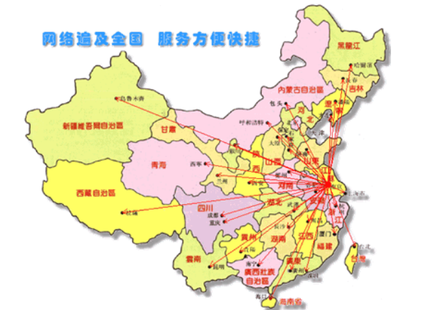 word天呐 汉慕斯纱窗售后服务这么完善