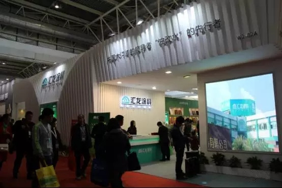 海纳百川,汇聚力量----水性漆明星群舞2017北京定制家居/门业展 海纳百川,汇聚力量----水性漆明星群舞2017北京定制家居/门业展