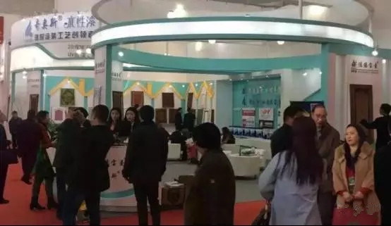 海纳百川,汇聚力量----水性漆明星群舞2017北京定制家居/门业展 海纳百川,汇聚力量----水性漆明星群舞2017北京定制家居/门业展