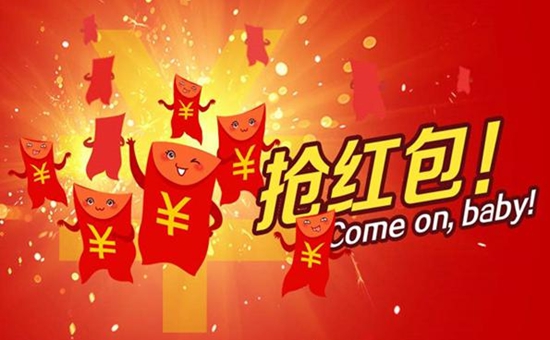 美尼美3月“大势开年”送福利,有礼,有奖,有红包! 美尼美3月“大势开年”送福利,有礼,有奖,有红包!