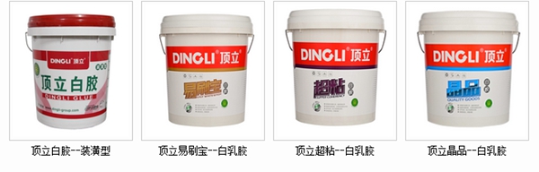 顶立胶业怎么样 选大品牌不吃亏