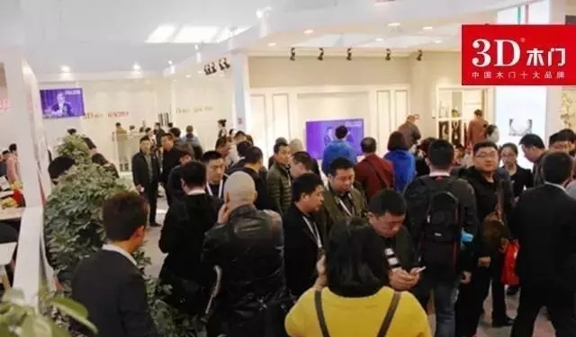 彰显品牌力量，尽在豪门盛宴——2017北京定制家居/门业展览会