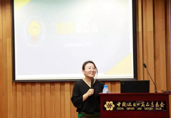 2017中国建博会（上海）展前媒体发布会顺利召开