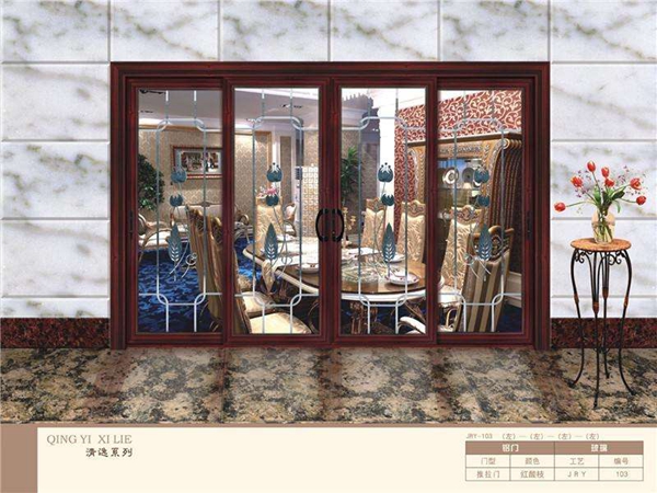 介仁艺术门窗加盟 助你实现创业梦