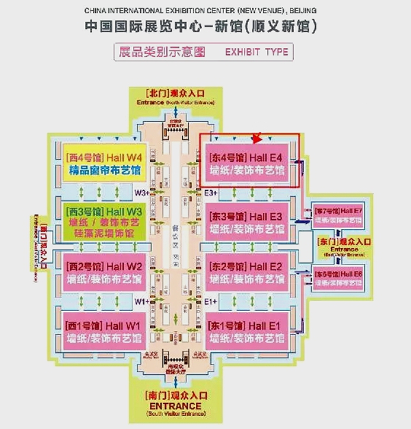 展会聚焦：2017北京墙纸展观展指南