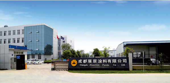 展辰涂料怎么样 八大基地齐助势
