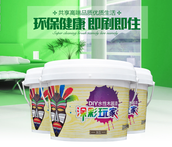 嘉宝莉漆真伪分辨 火眼金睛买好漆 嘉宝莉漆真伪分辨 火眼金睛买好漆