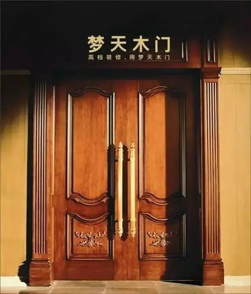 彰显品牌力量，尽在豪门盛宴——2017北京定制家居/门业展览会