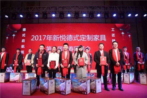 不到两月连克数十城的秘密 新悦德式定制创家具界奇迹