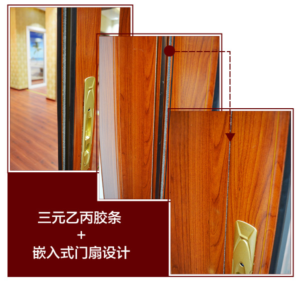 正派门窗双轨推拉门 畅销产品大解码