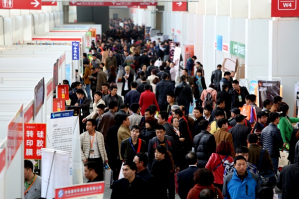 速来get！2017第十六届中国国际门业展览会参展指南