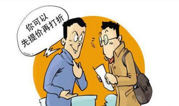 墙纸加盟商：提高销售成交率有“辣”招