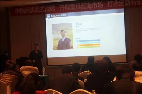 新征程•德未来 新悦2017首场战略投资峰会再签16城