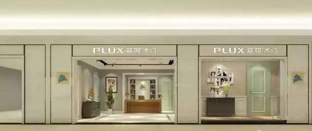 彰显品牌力量，尽在豪门盛宴——2017北京定制家居/门业展览会