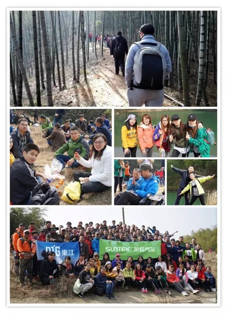 阳毅门窗：开年盛典--志高远 毅起拼