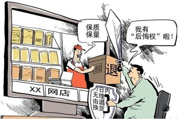 墙纸壁布完善售后服务乃大势所趋！