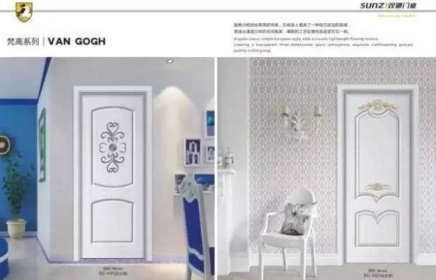 彰显品牌力量，尽在豪门盛宴——2017北京定制家居/门业展览会