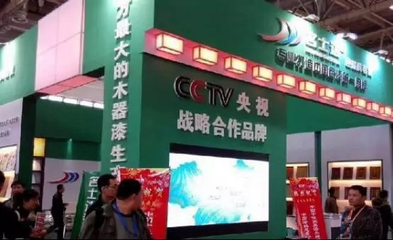海纳百川,汇聚力量----水性漆明星群舞2017北京定制家居/门业展 海纳百川,汇聚力量----水性漆明星群舞2017北京定制家居/门业展