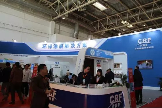 海纳百川,汇聚力量----水性漆明星群舞2017北京定制家居/门业展 海纳百川,汇聚力量----水性漆明星群舞2017北京定制家居/门业展