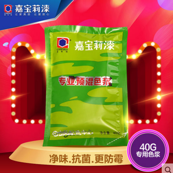 嘉宝莉漆内墙乳胶漆简介与价目表