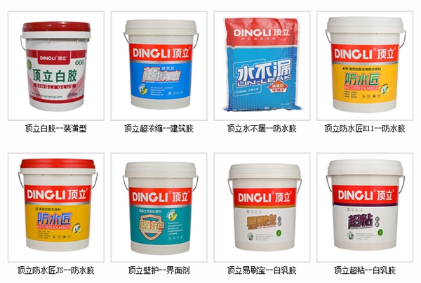 顶立胶业怎么样 选大品牌不吃亏