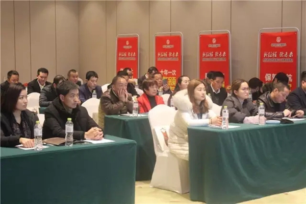 新征程•德未来 新悦2017首场战略投资峰会再签16城