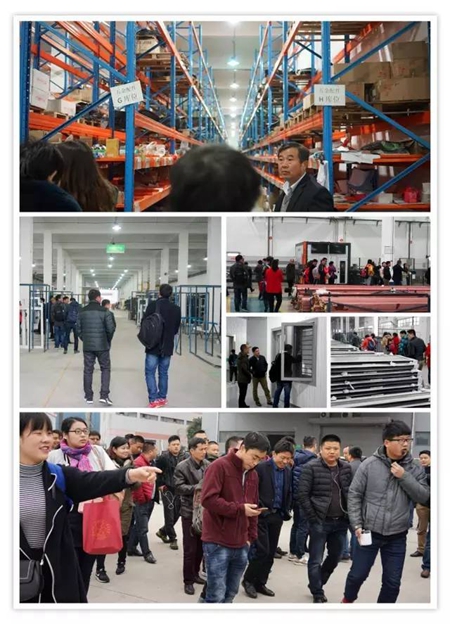 阳毅门窗：开年盛典--志高远 毅起拼