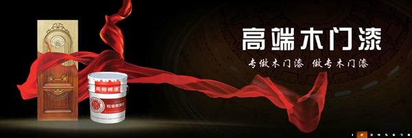 周师傅漆防伪绝招大放送 周师傅漆防伪绝招大放送