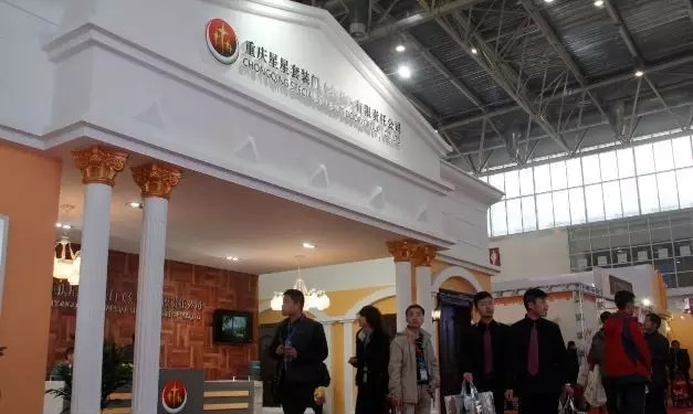 彰显品牌力量，尽在豪门盛宴——2017北京定制家居/门业展览会