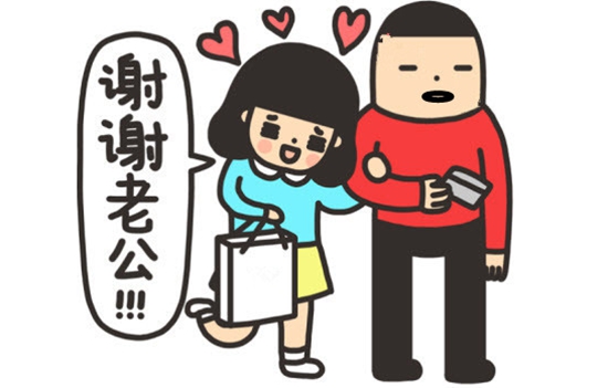 美尼美3月“大势开年”送福利,有礼,有奖,有红包! 美尼美3月“大势开年”送福利,有礼,有奖,有红包!