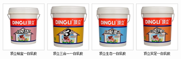顶立胶业怎么样 选大品牌不吃亏