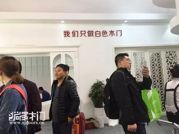 尚家白色木门实力参展2017北京木门展，惊艳全场