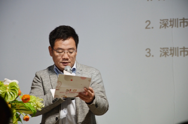 “大家论道·新思维”——oplv独家赞助的SIID品牌系列设计论坛取得圆满成功！