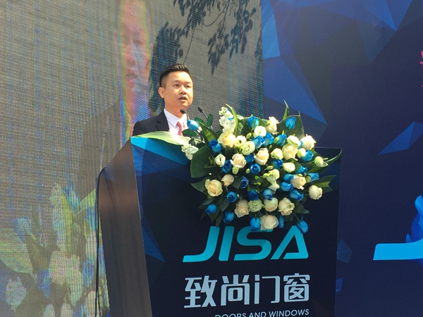 期待已久 全新跨越--门窗行业领航者致尚门窗八万新工厂投产开业盛典圆满成功! 期待已久 全新跨越--门窗行业领航者致尚门窗八万新工厂投产开业盛典圆满成功!