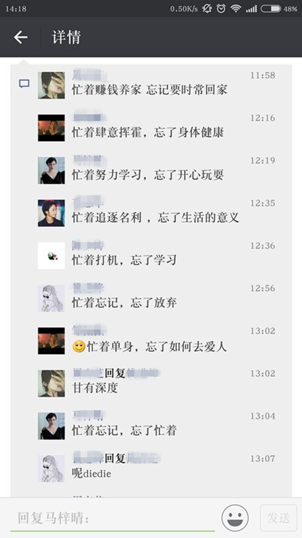 恒大倍安生活,一个儿童家具巨头今年不参展,到底在忙什么? 恒大倍安生活,一个儿童家具巨头今年不参展,到底在忙什么?