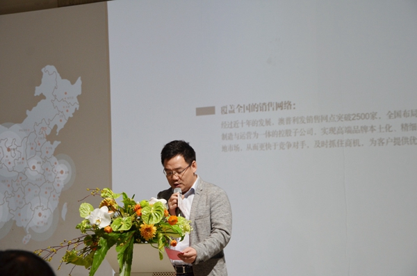 “大家论道·新思维”——oplv独家赞助的SIID品牌系列设计论坛取得圆满成功！