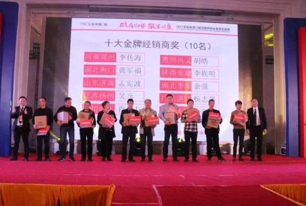 帕莱德门窗：回趟娘家，感觉什么都不够用了