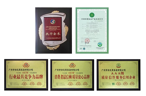 从不夸夸其谈，只用品质长伴——诗尼曼多措并举，坚决维护消费者权益