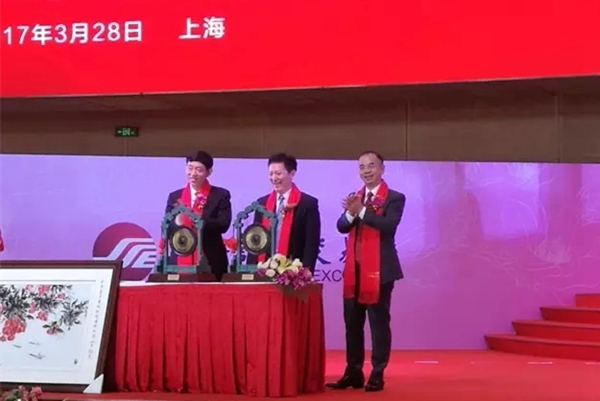 资讯速递:欧派家居正式登陆A股主板,中国橱柜第一股诞生! 资讯速递:欧派家居正式登陆A股主板,中国橱柜第一股诞生!