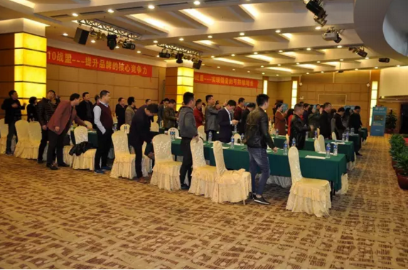 恭贺加维斯2017核心经销商1+10战盟启动会胜利闭幕 恭贺加维斯2017核心经销商1+10战盟启动会胜利闭幕