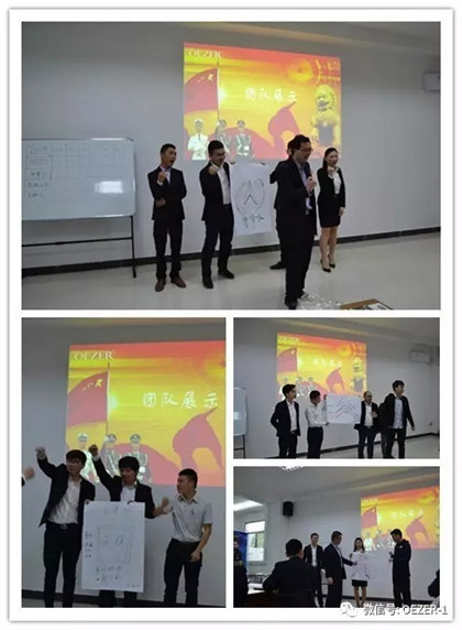 打造系统门窗专家培训,今天开学啦! 打造系统门窗专家培训,今天开学啦!