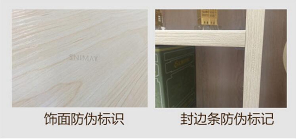 从不夸夸其谈，只用品质长伴——诗尼曼多措并举，坚决维护消费者权益