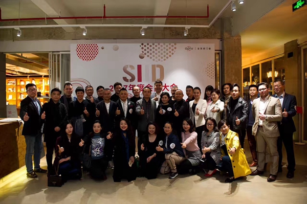 “大家论道·新思维”——oplv独家赞助的SIID品牌系列设计论坛取得圆满成功！