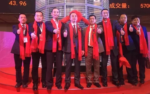 资讯速递:欧派家居正式登陆A股主板,中国橱柜第一股诞生! 资讯速递:欧派家居正式登陆A股主板,中国橱柜第一股诞生!